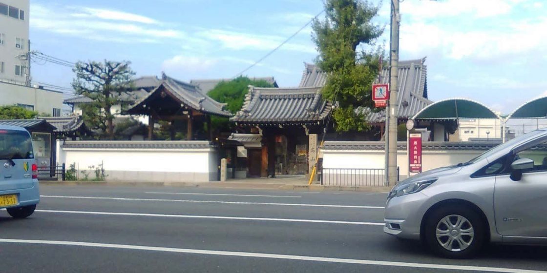 kyoto-1120x560 (1).jpg