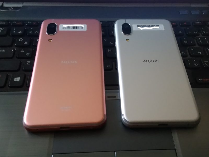 aquos sence3 basicとsence 3 lite